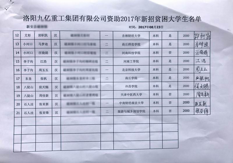 02.jpg