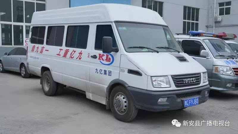 1578988634137194.jpg 为神鹰救援队捐赠车辆.JPG